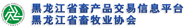 求是咨詢(xún)