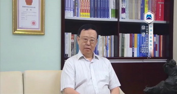 徐建 中國工程院院士，中國機(jī)械工業(yè)集團(tuán)公司首席科學(xué)家、原總經(jīng)理