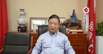 李耀強(qiáng) 中國鹽業(yè)集團(tuán)有限公司黨委書記、董事長